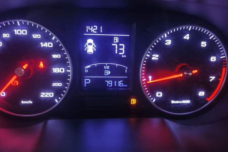 Used Roewe RX3 2018 1.6L CVT Flagship Edition Instrument Cluster