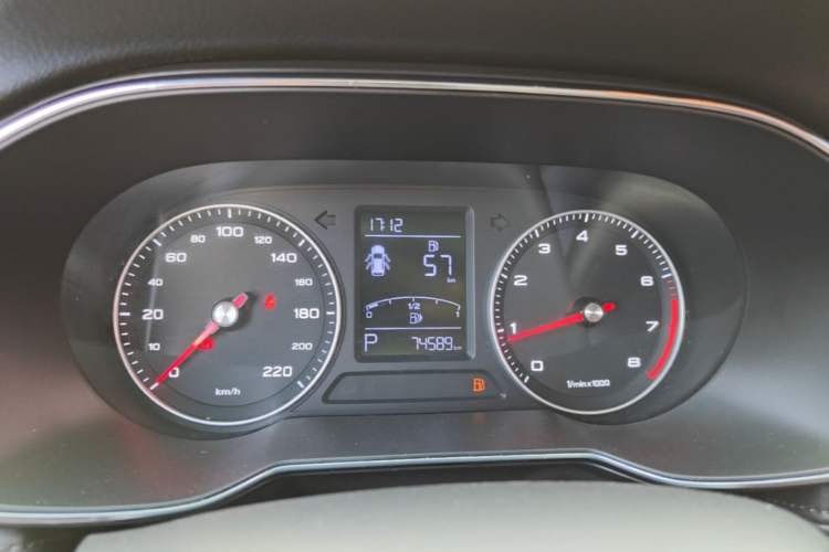 Used Roewe RX3 2018 18T Automatic Flagship Model Instrument Cluster