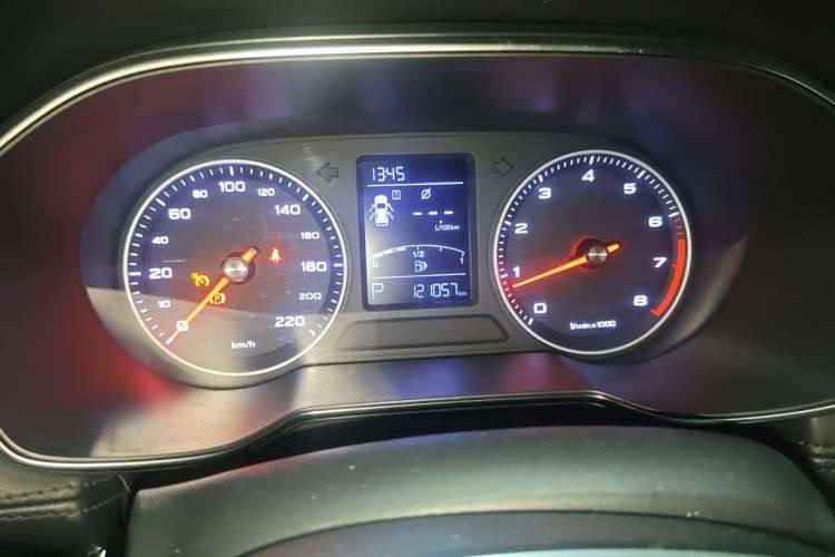 Used Roewe RX3 2018 1.6L CVT Internet Smart Edition Instrument Cluster