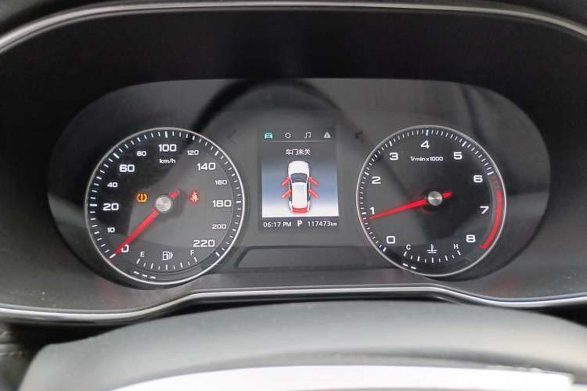 Used Roewe RX3 2018 18T Automatic Internet ZhiZun Edition Instrument Cluster