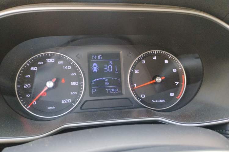 Used Roewe RX3 2018 1.6L CVT Flagship Edition Instrument Cluster