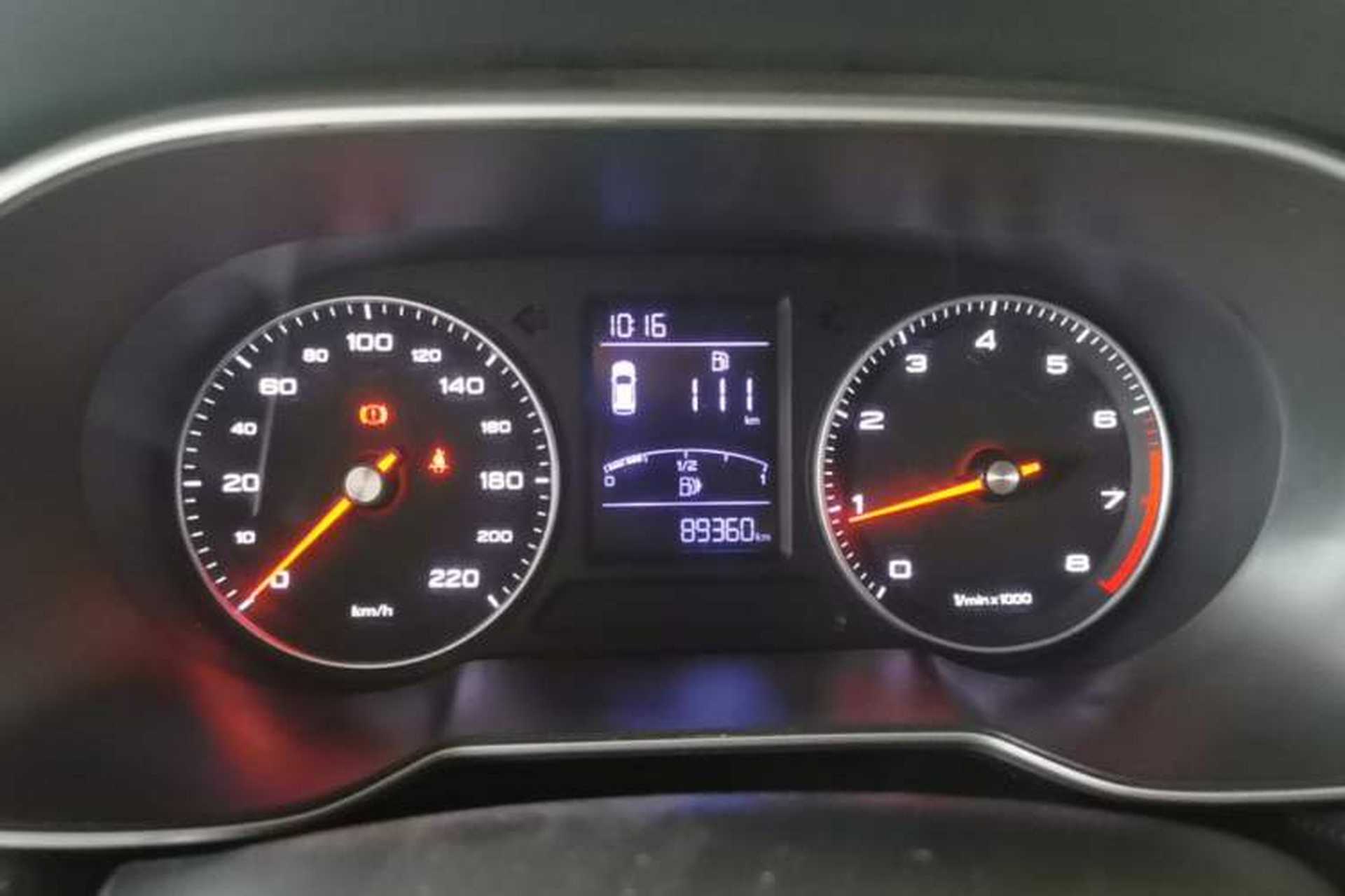 Used Roewe RX3 2018 1.6L Manual Flagship Edition Instrument Cluster