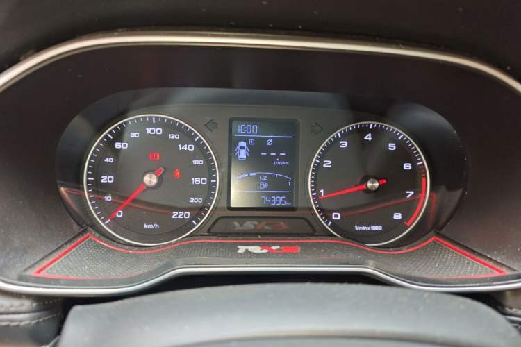Used Roewe RX3 2018 1.6L Manual Elite Edition Instrument Cluster
