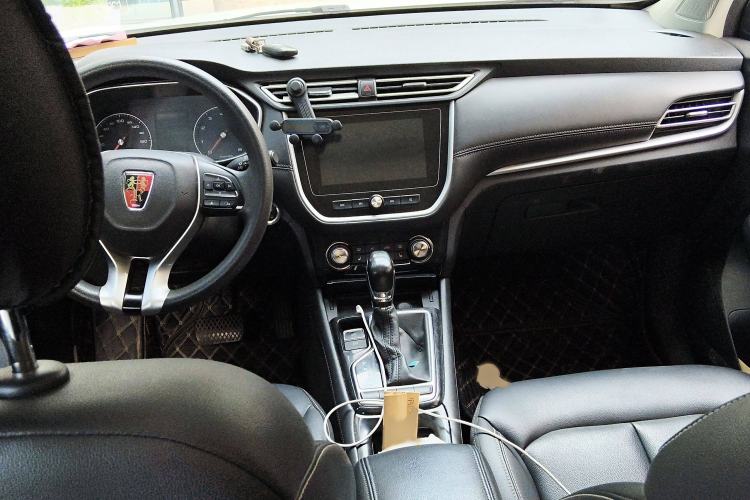Used Roewe RX3 2018 1.6L CVT Flagship Edition Interior 2