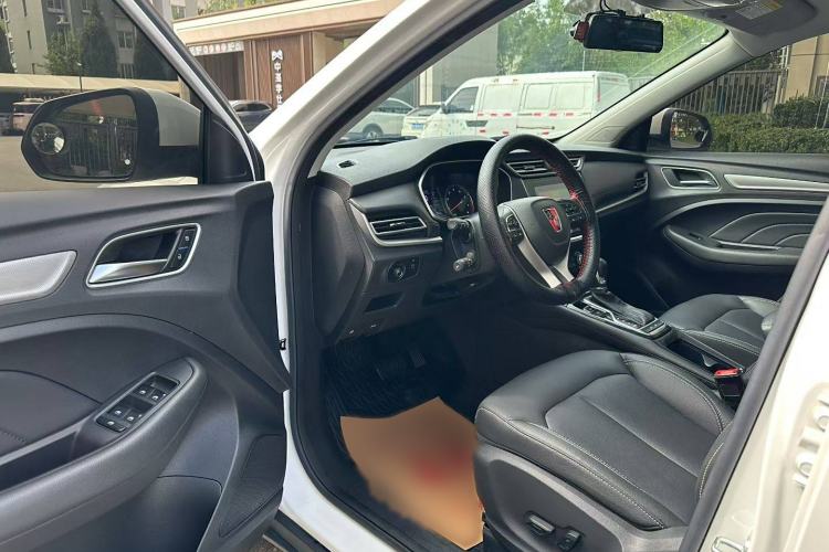 Used Roewe RX3 2018 1.6L CVT Flagship Edition Interior 2