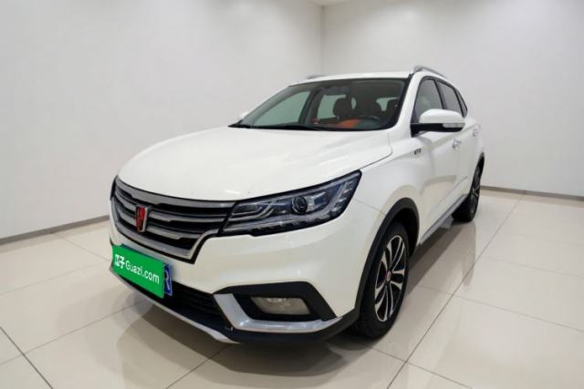 Roewe RX3 2018 1.6L CVT Internet Smart Edition de segunda mano