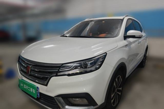 Used Roewe RX3 2018 1.6L CVT Internet Smart Edition