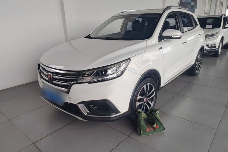 Used Roewe RX3 2018 1.6L CVT Flagship Edition Guazi used car, China used car export, Used car for sale, Used  cars, Cheapest cars for sale