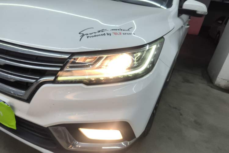 Used Roewe RX3 2018 1.6L CVT Internet Smart Edition Left Front Headlight