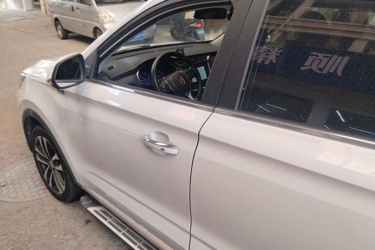 Used Roewe RX3 2018 1.6L CVT Internet Smart Edition Left Side