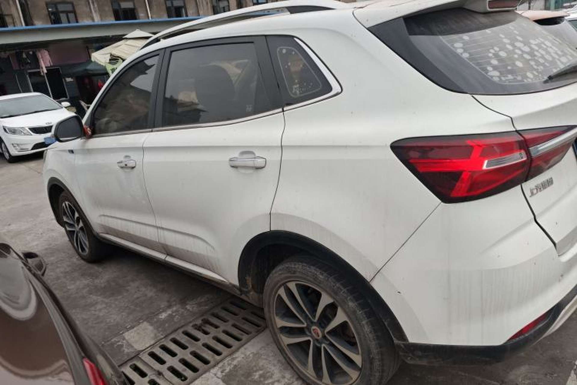 Used Roewe RX3 2018 1.6L CVT Internet Smart Edition Left Side