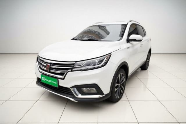 Used Roewe RX3 2018 1.6L CVT Internet Smart Edition
