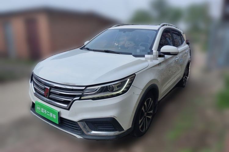 Used Roewe RX3 2018 1.6L CVT Flagship Edition Guazi used car, China used car export, Used car for sale, Used cars, Cheapest cars for sale
