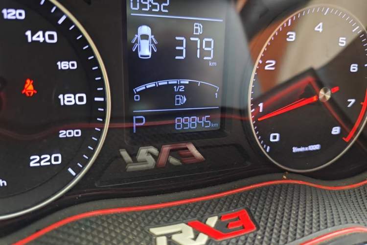 Used Roewe RX3 2018 1.6L CVT Internet Smart Edition Odometer Close Up