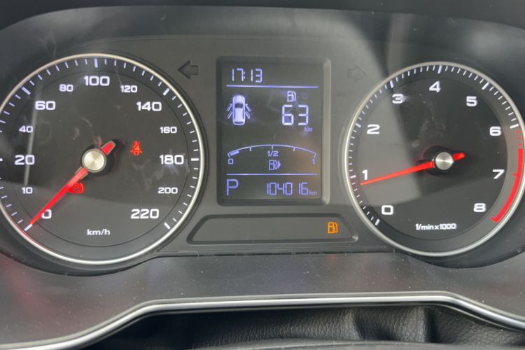Used Roewe RX3 2018 1.6L CVT Internet Smart Edition Odometer Close Up