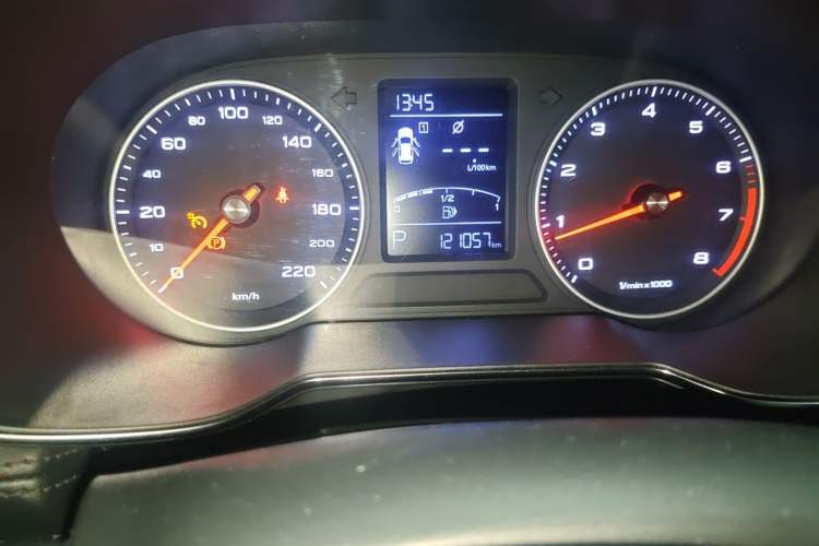 Used Roewe RX3 2018 1.6L CVT Internet Smart Edition Odometer Close Up