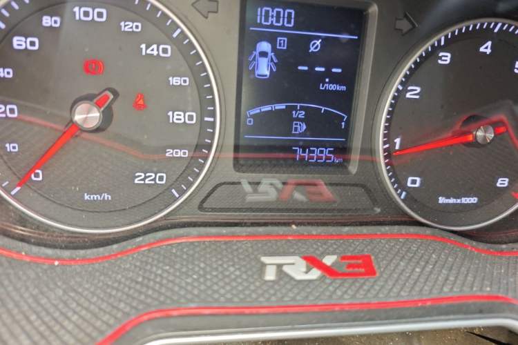 Used Roewe RX3 2018 1.6L Manual Elite Edition Odometer Close Up