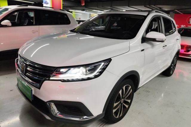 Used Roewe RX3 2018 1.6L CVT Flagship Edition