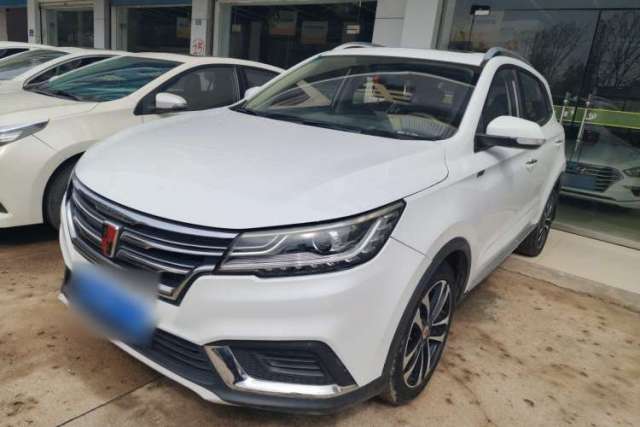 Used Roewe RX3 2018 1.6L CVT Flagship Edition