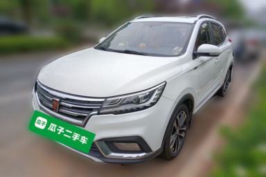 Used Roewe RX3 2018 1.6L CVT Flagship Edition