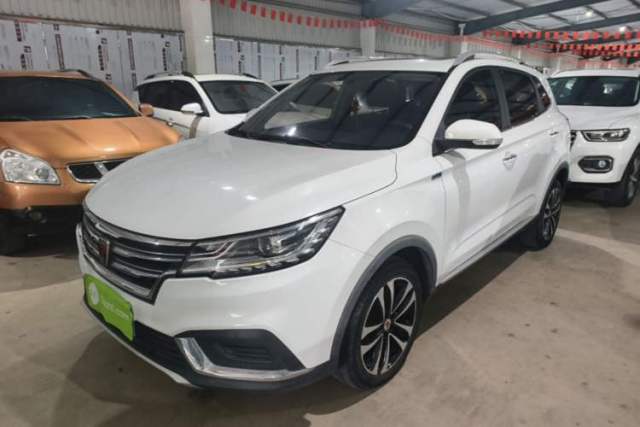 Used Roewe RX3 2018 1.6L CVT Flagship Edition