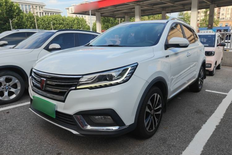 Used Roewe RX3 2018 18T Automatic Flagship Model Guazi used car, China used car export, Used car for sale, Used  cars, Cheapest cars for sale