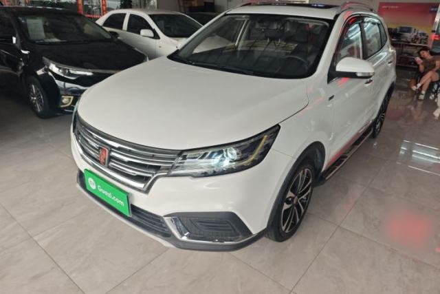 Used Roewe RX3 2018 1.6L CVT Flagship Edition