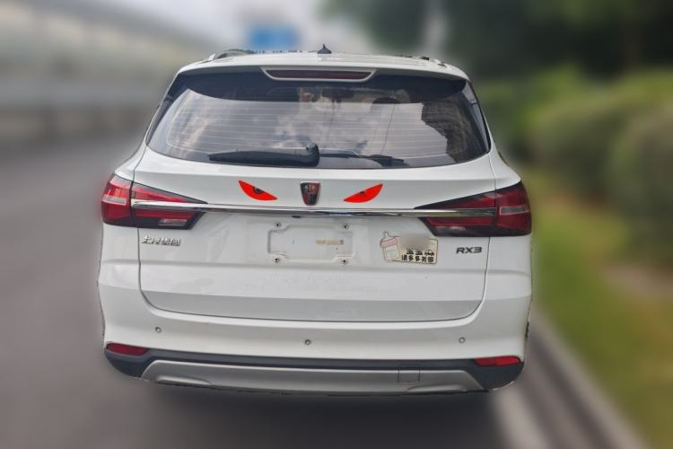 Used Roewe RX3 2018 1.6L CVT Internet Smart Edition Rear