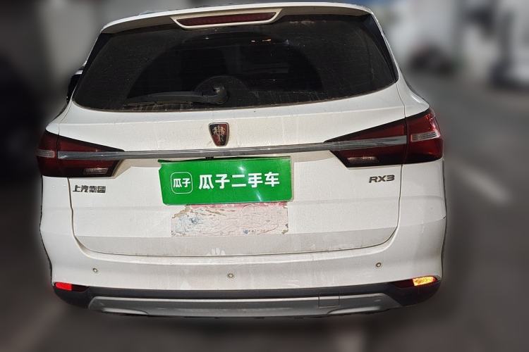 Used Roewe RX3 2018 1.6L CVT Flagship Edition Rear