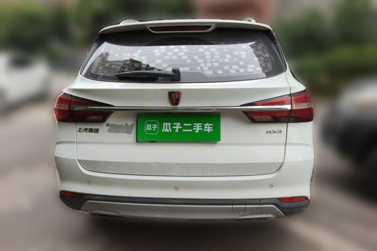 Used Roewe RX3 2018 1.6L CVT Flagship Edition Rear