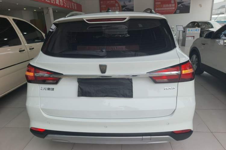 Used Roewe RX3 2018 1.6L CVT Flagship Edition Rear