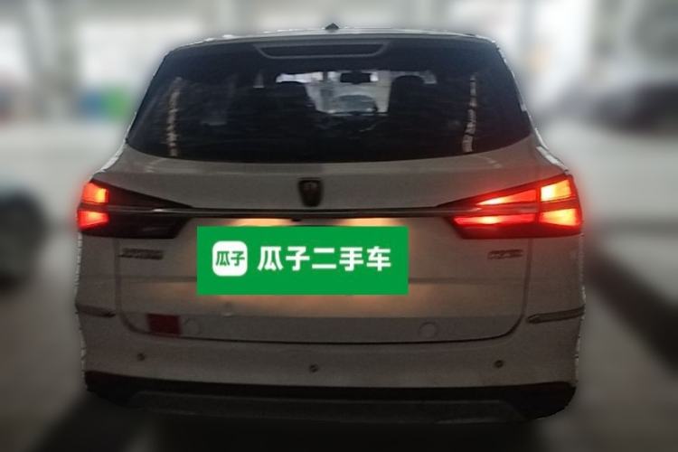 Used Roewe RX3 2018 1.6L CVT Flagship Edition Rear