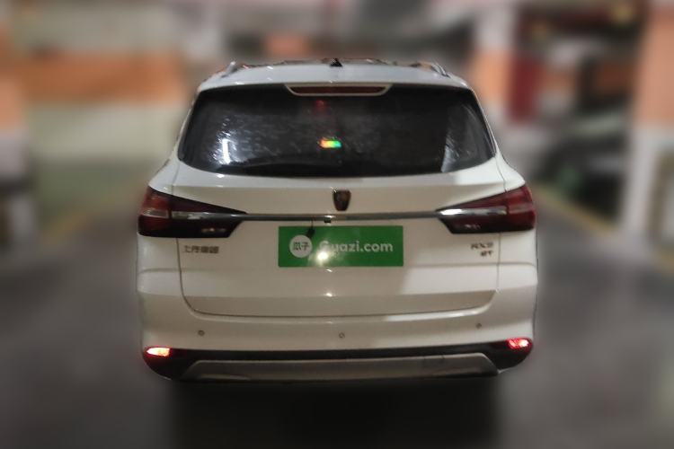 Used Roewe RX3 2018 18T Automatic Flagship Model Rear