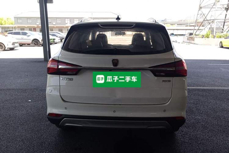 Used Roewe RX3 2018 1.6L CVT Flagship Edition Rear