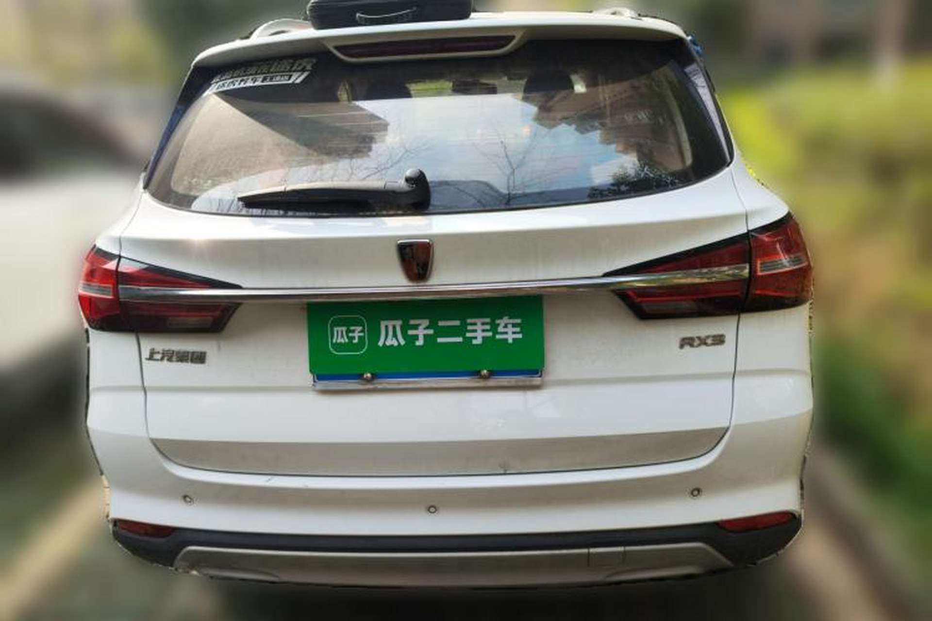 Used Roewe RX3 2018 1.6L CVT Internet Smart Edition Rear