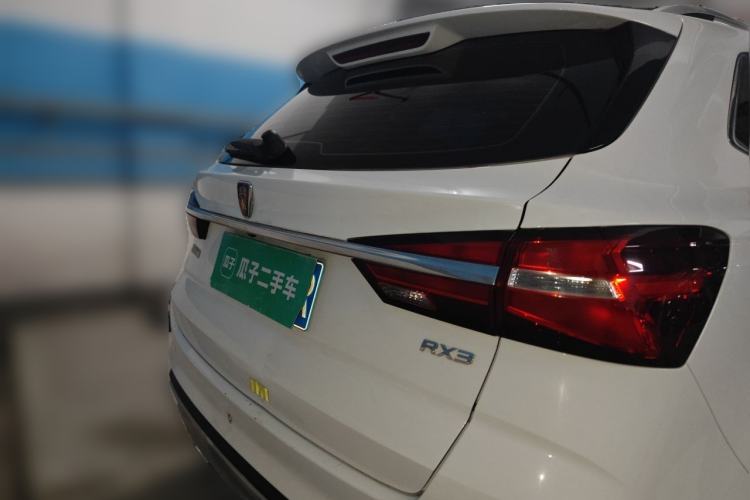 Used Roewe RX3 2018 1.6L CVT Internet Smart Edition Rear
