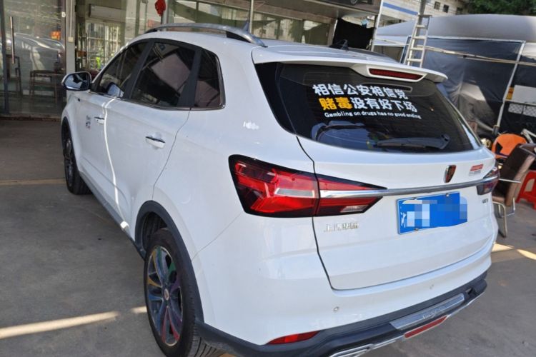 Used Roewe RX3 2018 1.6L CVT Flagship Edition Rear Left 45 Deg