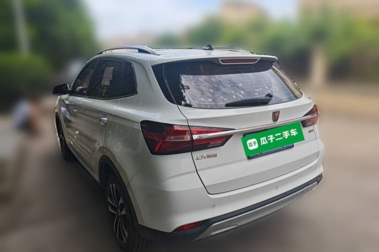 Used Roewe RX3 2018 1.6L CVT Internet Smart Edition Rear Left 45 Deg