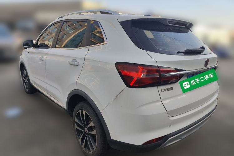 Used Roewe RX3 2018 1.6L CVT Internet Smart Edition Rear Left 45 Deg