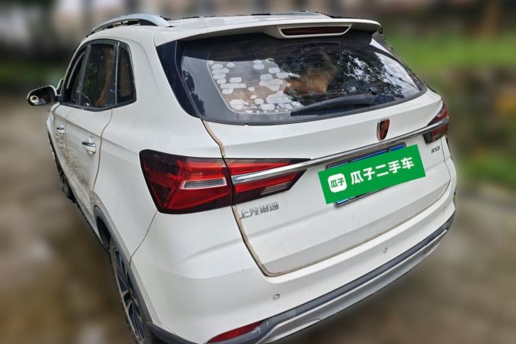 Used Roewe RX3 2018 1.6L Manual Flagship Edition Rear Left 45 Deg