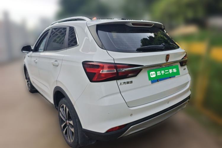 Used Roewe RX3 2018 1.6L CVT Flagship Edition Rear Left 45 Deg