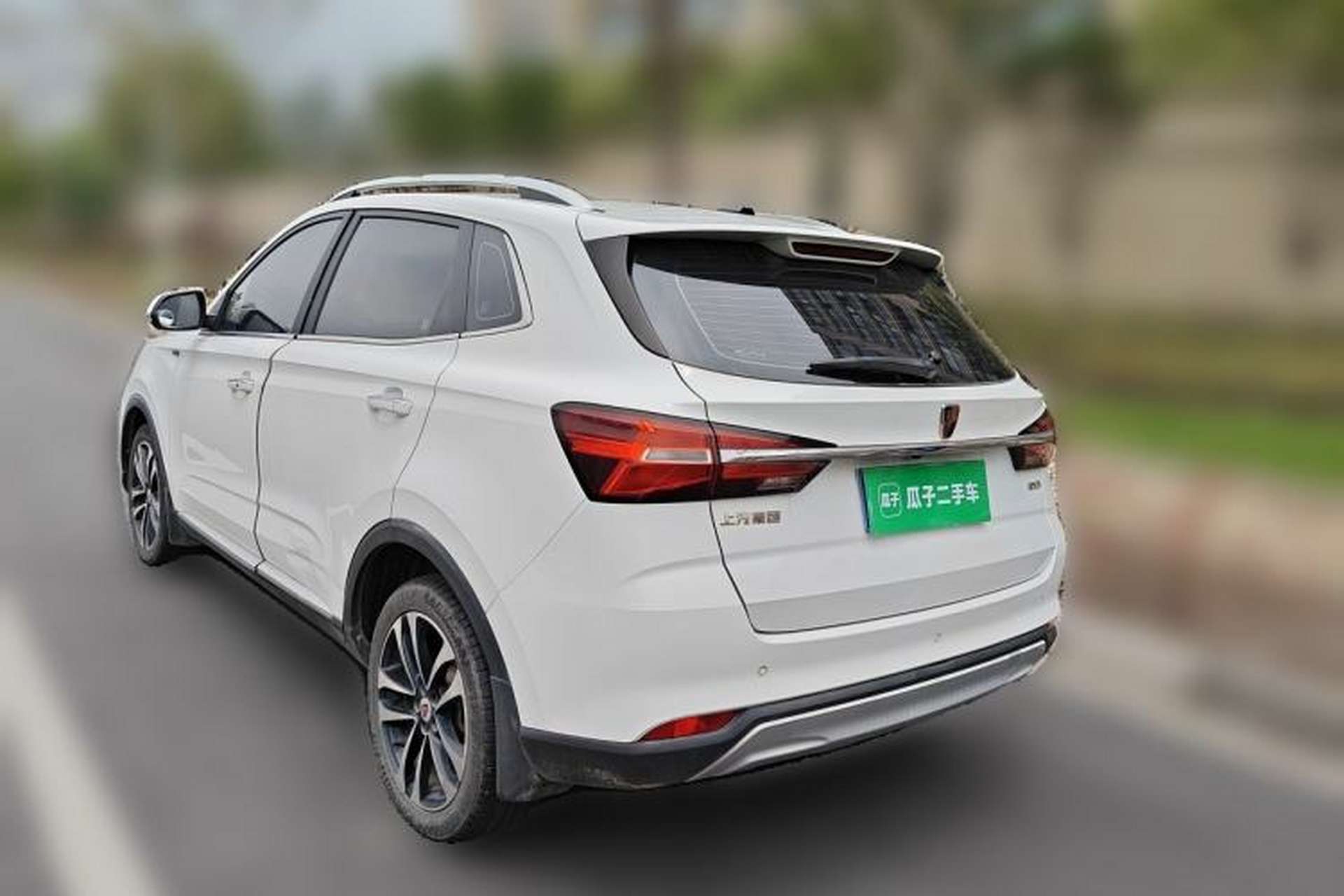 Used Roewe RX3 2018 1.6L CVT Flagship Edition Rear Left 45 Deg