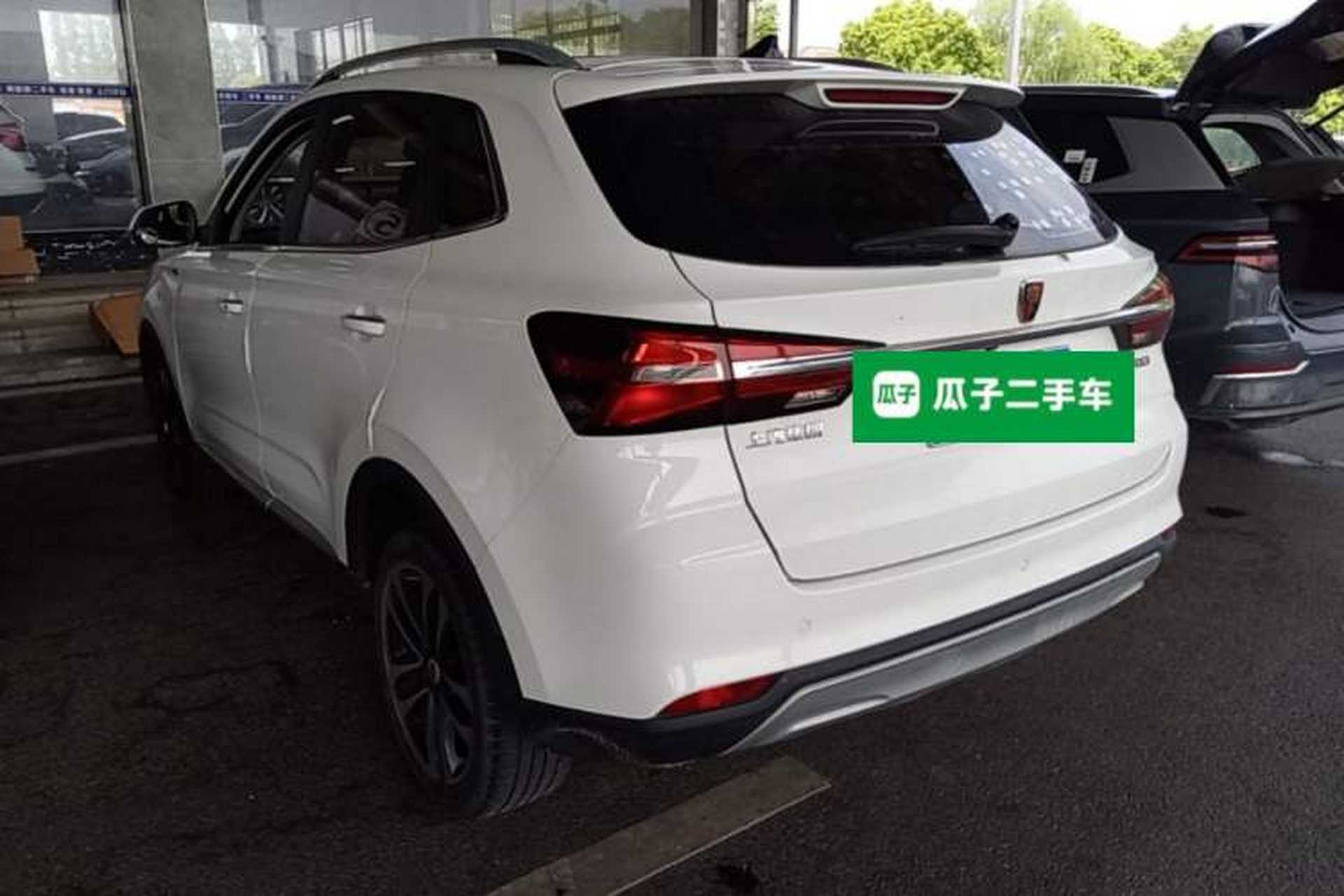 Used Roewe RX3 2018 1.6L CVT Flagship Edition Rear Left 45 Deg