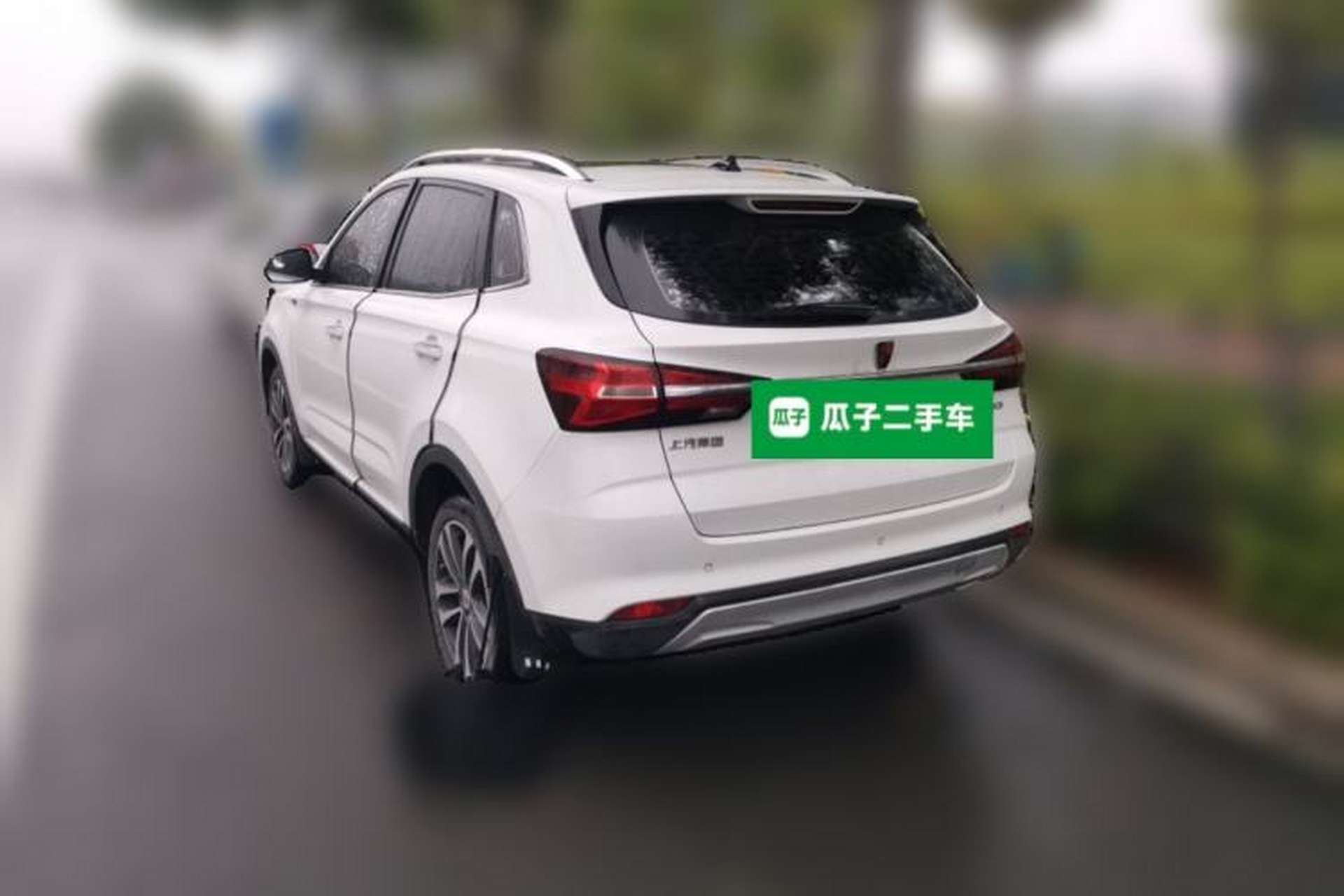 Used Roewe RX3 2018 1.6L Manual Internet Smart Edition Rear Left 45 Deg