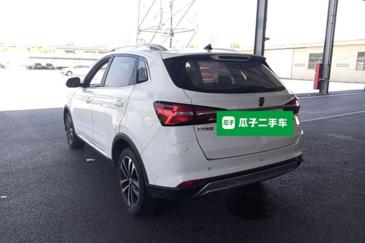 Used Roewe RX3 2018 1.6L CVT Flagship Edition Rear Left 45 Deg