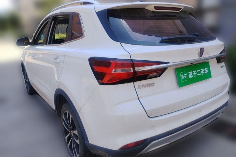 Used Roewe RX3 2018 1.6L CVT Flagship Edition Rear Left 45 Deg