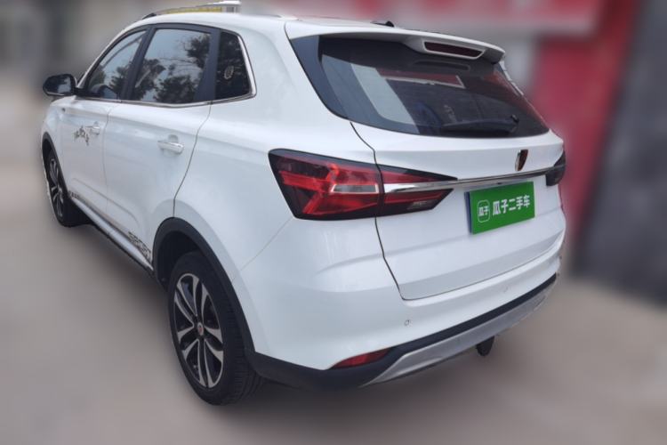 Used Roewe RX3 2018 1.6L CVT Flagship Edition Rear Left 45 Deg