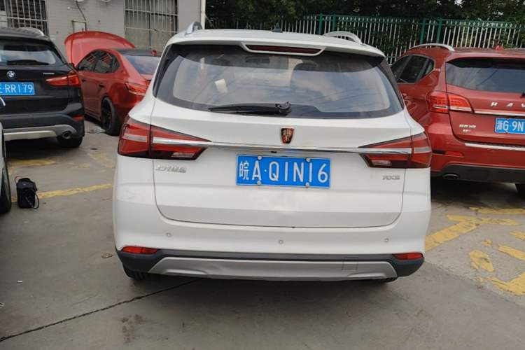 Used Roewe RX3 2018 1.6L CVT Flagship Edition Rear