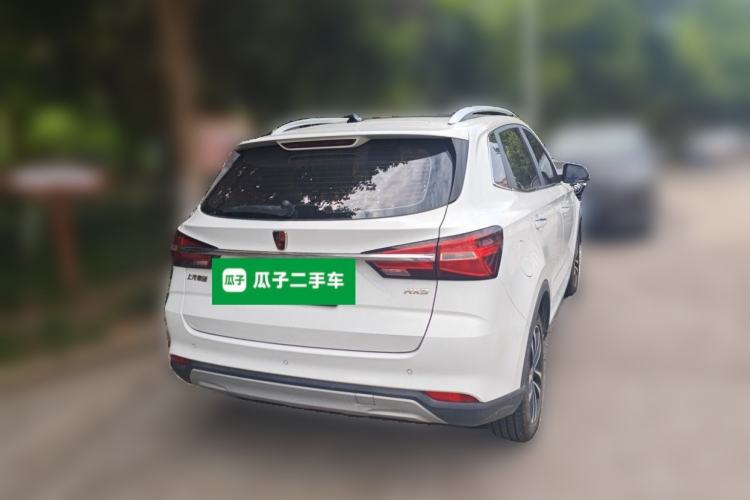 Used Roewe RX3 2018 1.6L CVT Internet Smart Edition Rear Right 45 Deg