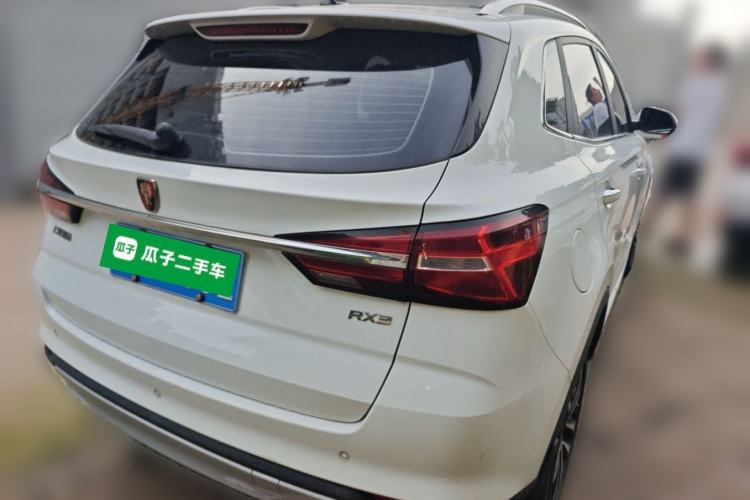 Used Roewe RX3 2018 1.6L CVT Flagship Edition Rear Right 45 Deg